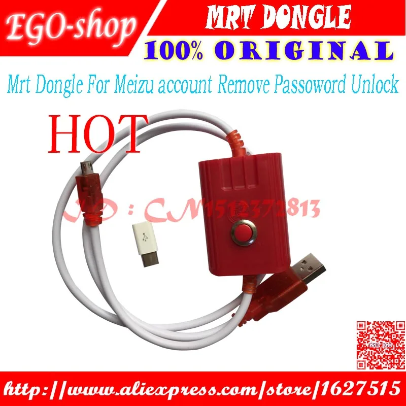 

MRT dongle mrt key 2 + umf all in i boot cable + edl 9008 cable For Mei zu OPPO coolpad hongmi unlock Flyme account remove