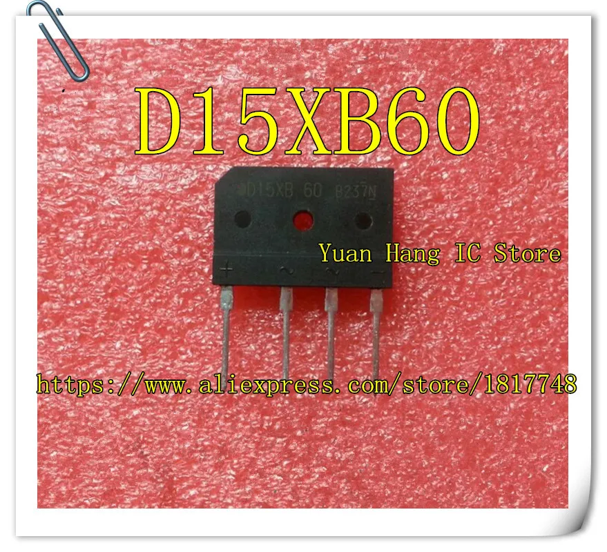 

10PCS/LOT D15XB60 15XB60 15A/600V Special rectifier bridge for electromagnetic oven