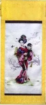 

Gold Collection Beautiful Counted Cross Stitch Kit The Geisha Japanese Woman dome 50813