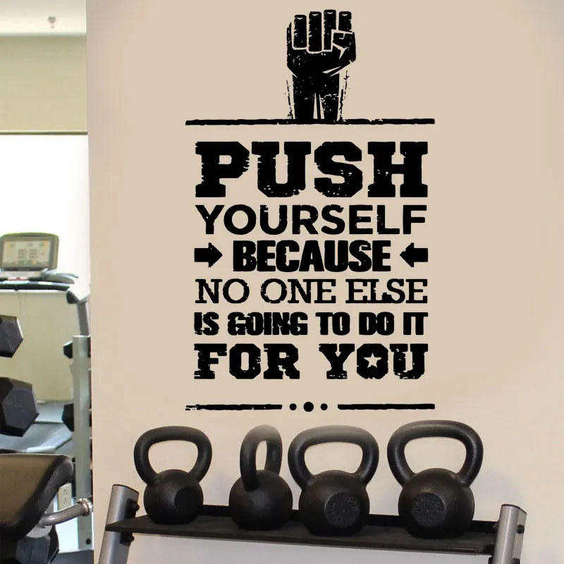 PUSH YOURSELF GYM WALL STICKER  WALL ART STICKER DECAL  Wall Decals /& Stickers