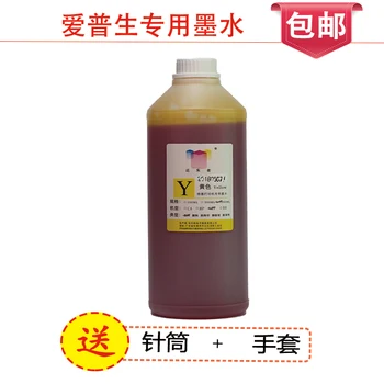 

1000ML Universal Compatible Yellow Dye Refill Ink kit For EPSON ME200 30 300 33 R210 R230 ME10 XP330 100 Printer Image Dye Ink