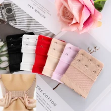 2 шт./лот два ряда 2/3/4, крючки, станок и Для женщин бюстгальтер Удлинительный крюк бретельки бюстгальтера застежка для бюстгальтера нижнее бельё для девочек регулируемые Аксессуары для нижнего белья