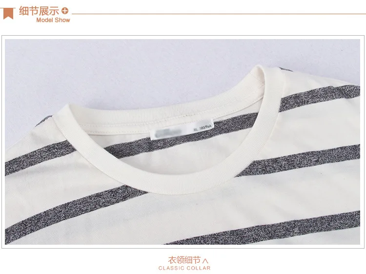 striped cotton pajamas set (15)