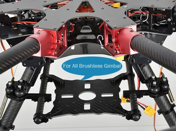 S1100 Quadcopter 1