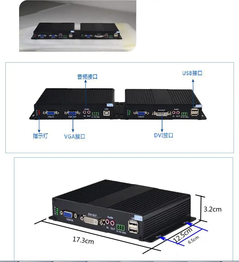 QQ20180829114548