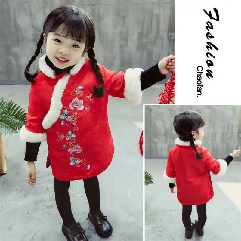 

Winter Chinese New Year Dresses For Children Traditional Nation Style Children's Wear Girls Fashion Embroidered Princess Dress