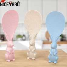 NICEYARD Милая мультяшная Пшеничная солома Вертикальная ложка типа кролика кухонная лопатка для риса ложка для риса кухонный инструмент антипригарный рис