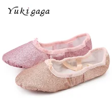 A17a PU Топ Золотой мягкий индийский женская обувь для танцы живота балетная обувь для танцев Дети для девочек