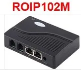 HT-922T 2 порта FXS GSM голосовой шлюз VLAN, поддержка PPTP и QoS