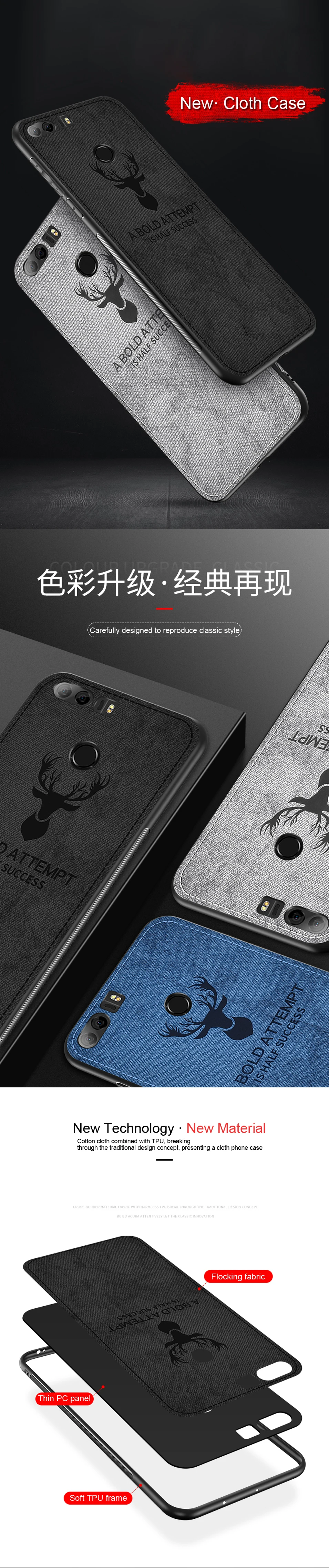 Fabric Phone Cases for Huawei Honor 9 lite Case Cover Cloth Matte TPU Soft Frame Knock-proof Bumper for HUAWEI Honor 9 Covers (7)