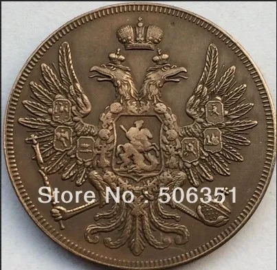 БЕСПЛАТНАЯ ДОСТАВКА оптовые 1853 российские монеты 2 Копеек Скопировать 100%