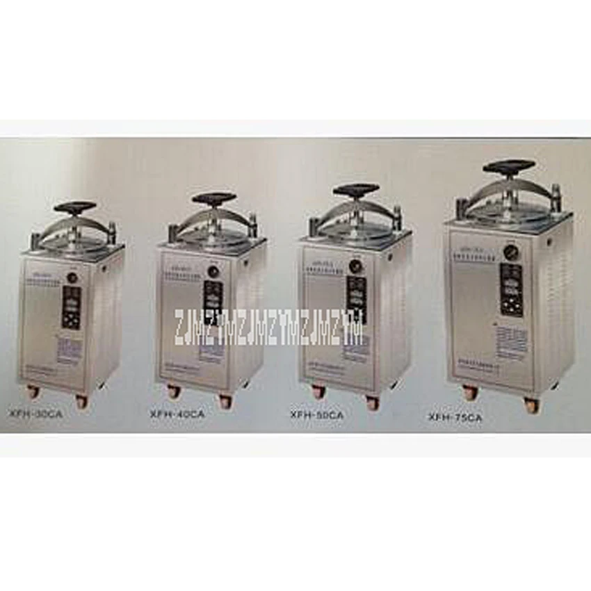

XFH-50CA electric automatic pressure steam sterilizer automatic water, automatic exhaust function 220V / 3.5KW