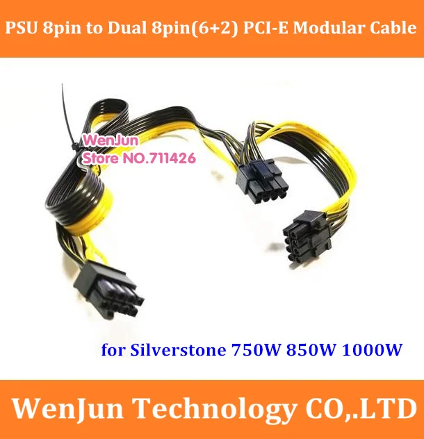 

PSU 8pin к двойному 8pin(6 + 2) PCI-E модульный кабель питания для Silverstone 750W 850W 1000W series