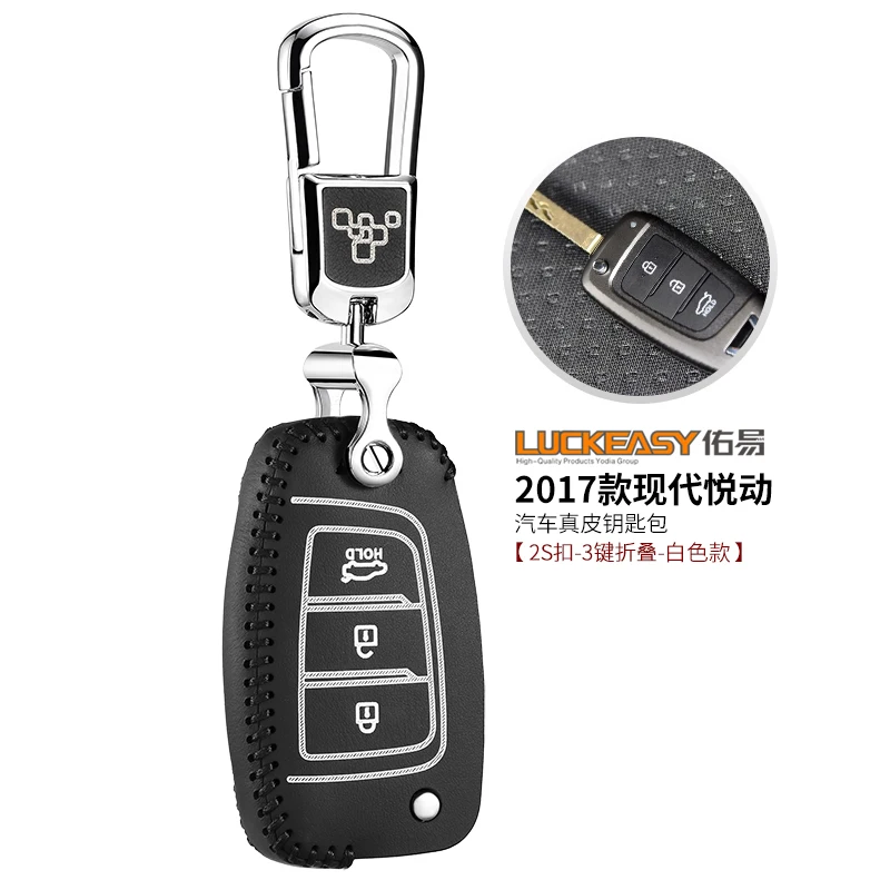 Чехол для ключа автомобиля для KIA MISTRA 1.8L/2.0L ix35 2013 ix25 verna Автомобильный ключ сумка держатель кошелька из натуральной кожи - Название цвета: Черный