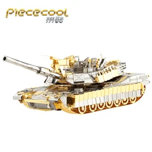 Piececool 3D металлическая головоломка игрушка M1A2 SEP TUSK II модель танка обучающая головоломка 3D модели подарочные Пазлы игрушки для детей