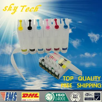 

[Japan Model] CISS Suit for ICBK50 series , Suit for Epson 703A 803A 803W 903F 903A , with ARC chips