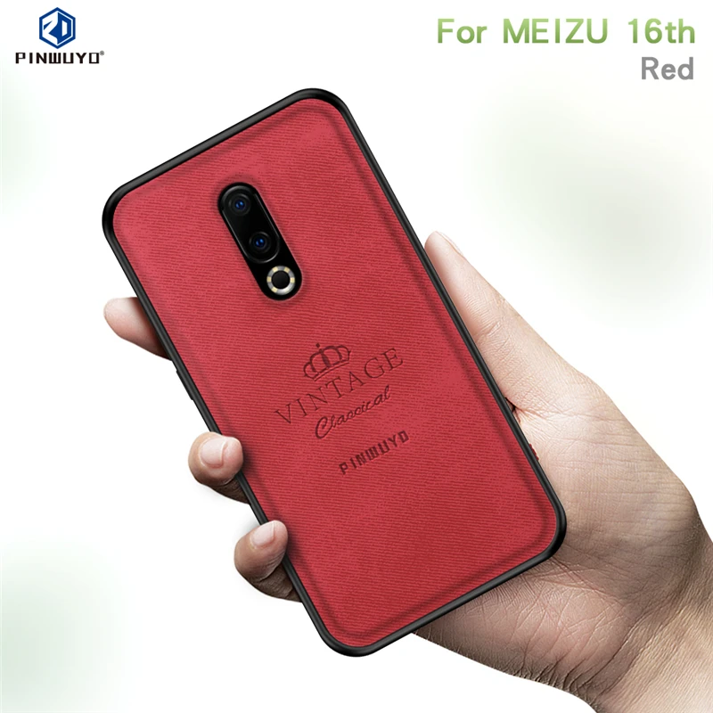 Для Meizu 16th чехол, высокое качество, Винтажный чехол для Meizu 16th PC, жесткий чехол, чехол s для Meizu 16th, чехол для телефона