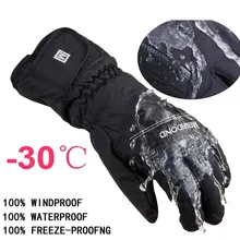 -30 degree unisex warm snowboard gloves for winter men snow windproof guante nieve ski gloves