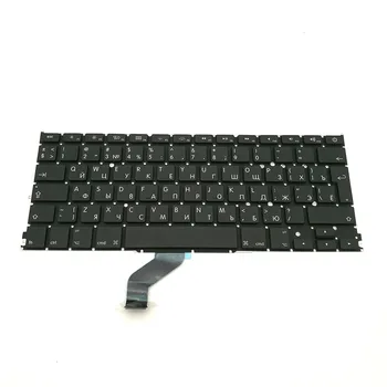 

New Laptop Russia Russian Keyboard For Macbook Pro 13" A1425 2012 2013