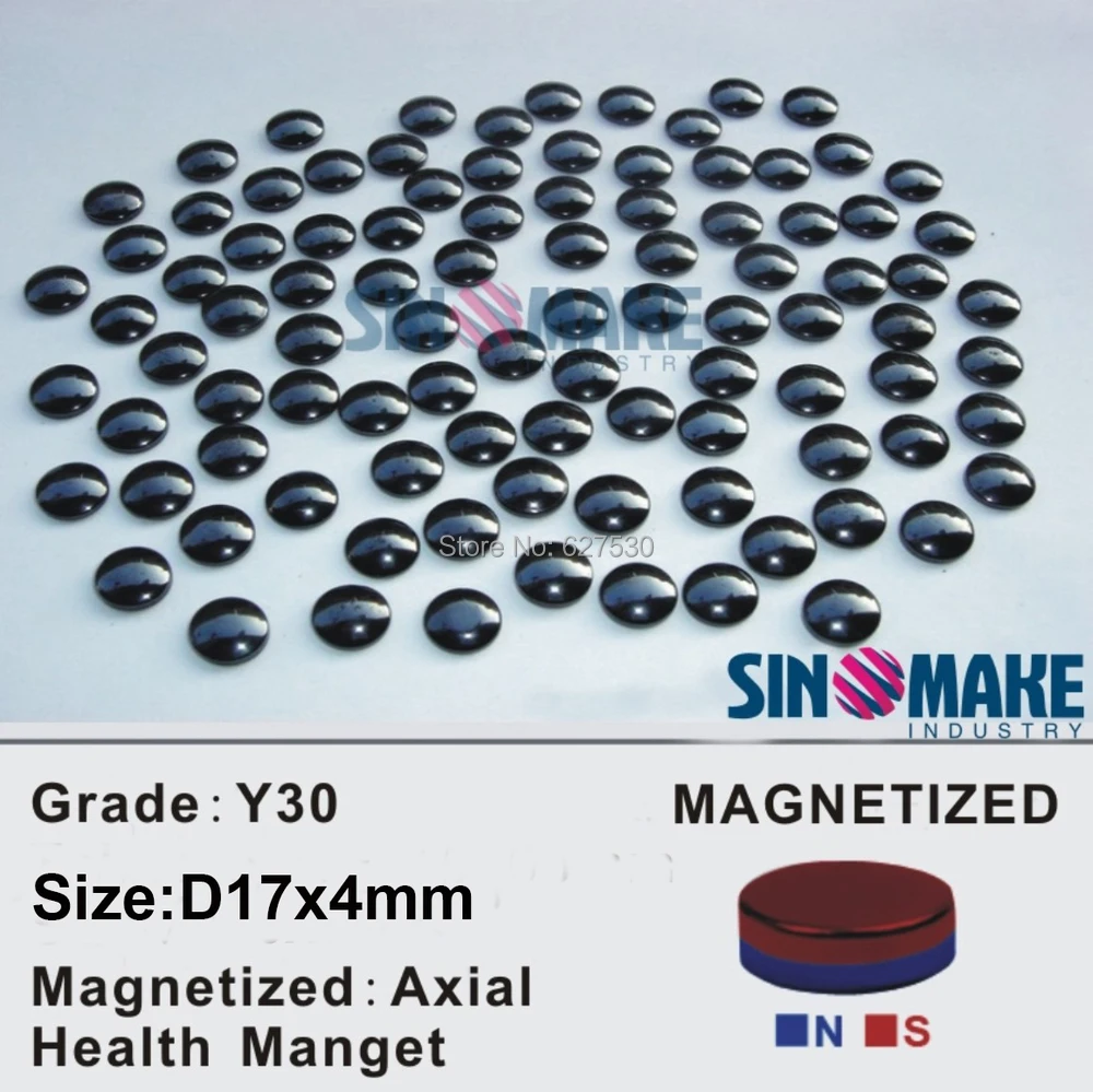 17x4mm.jpg