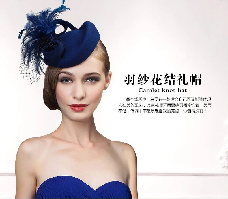 Small hat worn on side of head Clearance