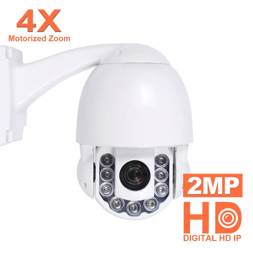 Anpviz 1080 P Поворотная IP Камера открытый Водонепроницаемый 2MP 2,8-12 мм моторизованный 4X зум Скорость купольная Видео камеры Скрытого