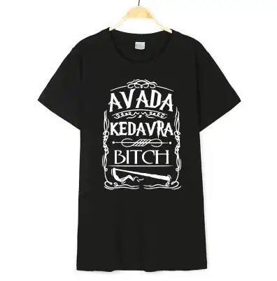 Avada kedavra الكلبة هاري t-shirt للجنسين الرجال النساء الجرافيك المحملة أزياء الصيف فتاة قصيرة الأكمام قمم نعرفكم الملابس للنساء
