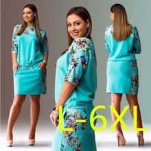5XL 6XL Large Size 2017 Spring Dress Big Size Printed Dress Blue Red Yellow Straight Dresses Plus Size Women Clothing Vestidos