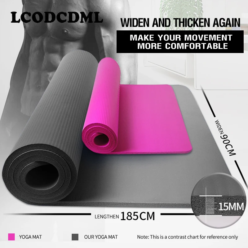 Thickening 15mm men's yoga mat, beginner extended Yoga blanket, widening 90cm sports fitness mat, anti-skid