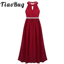 Платья для девочек с вышитыми цветами и бисером; элегантное детское вечернее длинное платье на выпускной для торжественных случаев