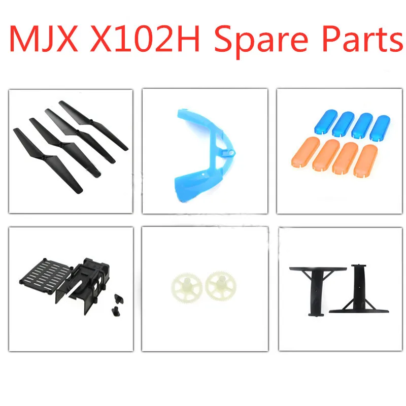 MJX X102H Радиоуправляемый Дрон Квадрокоптер запасные части корпус корпуса
