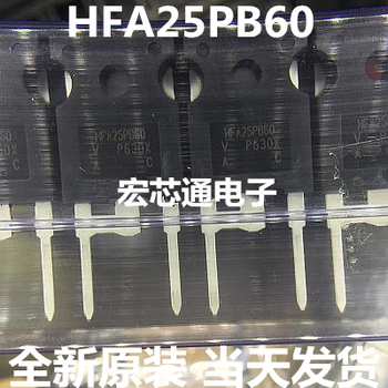 

freeshipping HFA25PB60 HFA25PB60