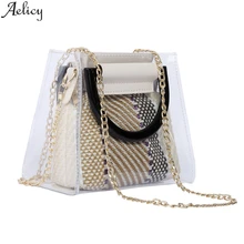 Aelicy Женская модная прозрачная акриловая ПВХ сумка через плечо модная универсальная простая сумка через плечо