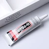 B7000 Glue 15ML Multipurpose Super Liquid Adhesive DIY Jewelry Rhinestone Crafts Phone Frame Screen Glass B-7000 Glue Nail Gel ► Photo 1/6