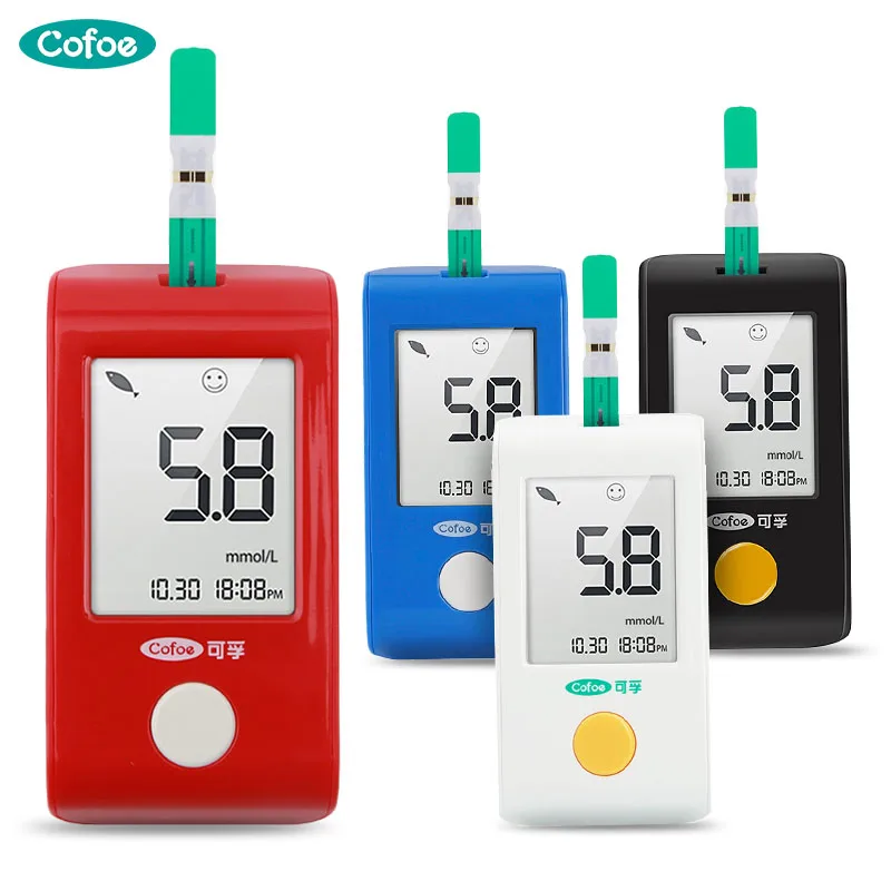 

Cofoe Yiling Blood Glucose Meter/Glucometer/Blood Sugar Monitor/Diabetics Monitor with 50pcs test strips&lancets needles in 2019