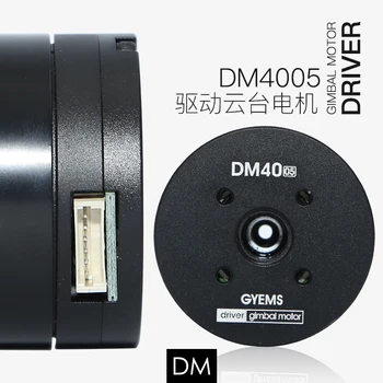 

Brushless Cloud Table Motor Drive Board Robot Joint Motor Rotating Absolute Encoder Motor
