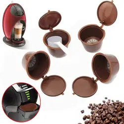 4 шт. многоразовые Кофе капсула стручки чашка + 1 ложка для Nescafe Dolce Gusto машины