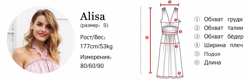dress-a2