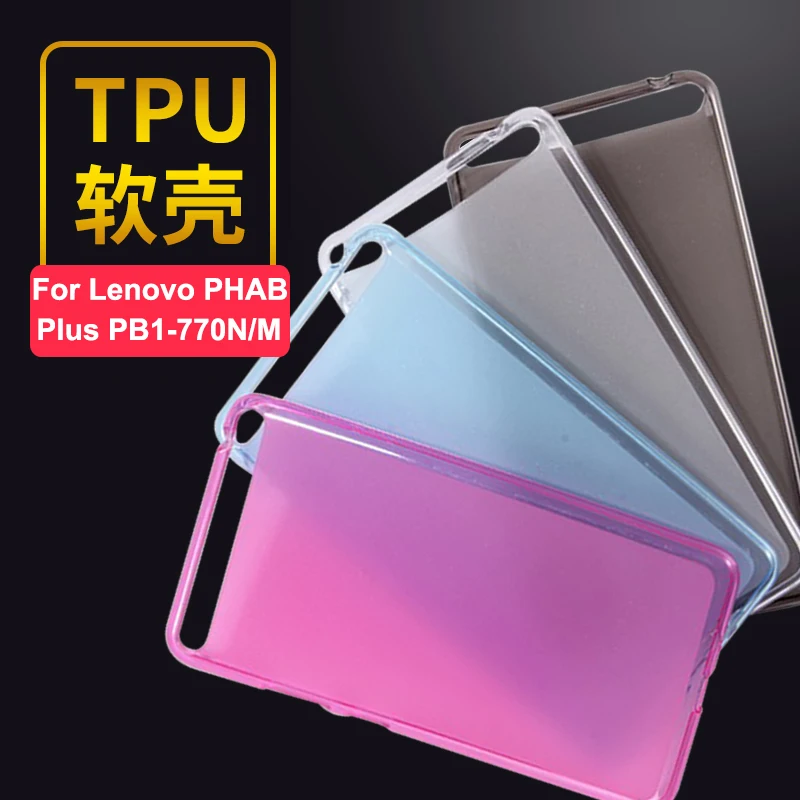 

Silicone Rubber Case Protective Cover Protective Shell/Skin For Lenovo PHAB Plus PB1-770N PB1-770M 6.8'' Tablet PC dormancy