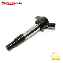 Free Shipping High Quality Control Ignition Coil OEM:4A13 3705020 for JAC BYD Ignition Coil Free Shipping High Quality Control Ignition Coil OEM:4A13 3705020 for JAC BYD Ignition Coil