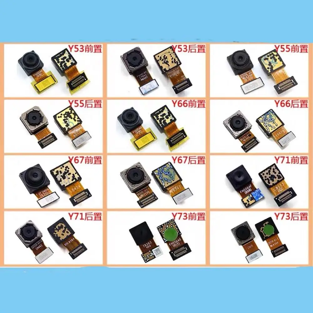 VIVO Y53 Y55 Y66 Y67 Y71 Y81 Y83 камера Задний Передний гибкий кабель FPC FFC IC коннектор Большая