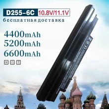 6 Cell Laptop Battery for Acer Aspire One AOD255 AOD260 522 D255 722 D255E D257 D257E D260 D270 E100 AL10A31 AL10B31 AL10G31 new original dd0ze6lc000 dd0ze6lc002 lcd led video flex cable for acer aspire one d257 d270 one happy 2 gateway lt28 lt40