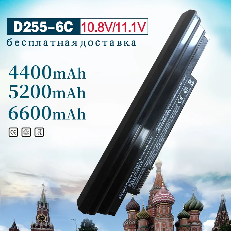 Дешево 6Cell ноутбук Батарея для acer AL10B31 AL10G31 D270 D260 AOD255 AOD260 522 D255 722 D255E D257 D257E D270 E100 AL10A31 ICR17 65