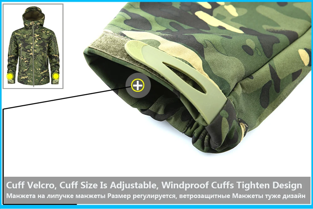 Searchinghero Military Camouflage Fleece Jacket