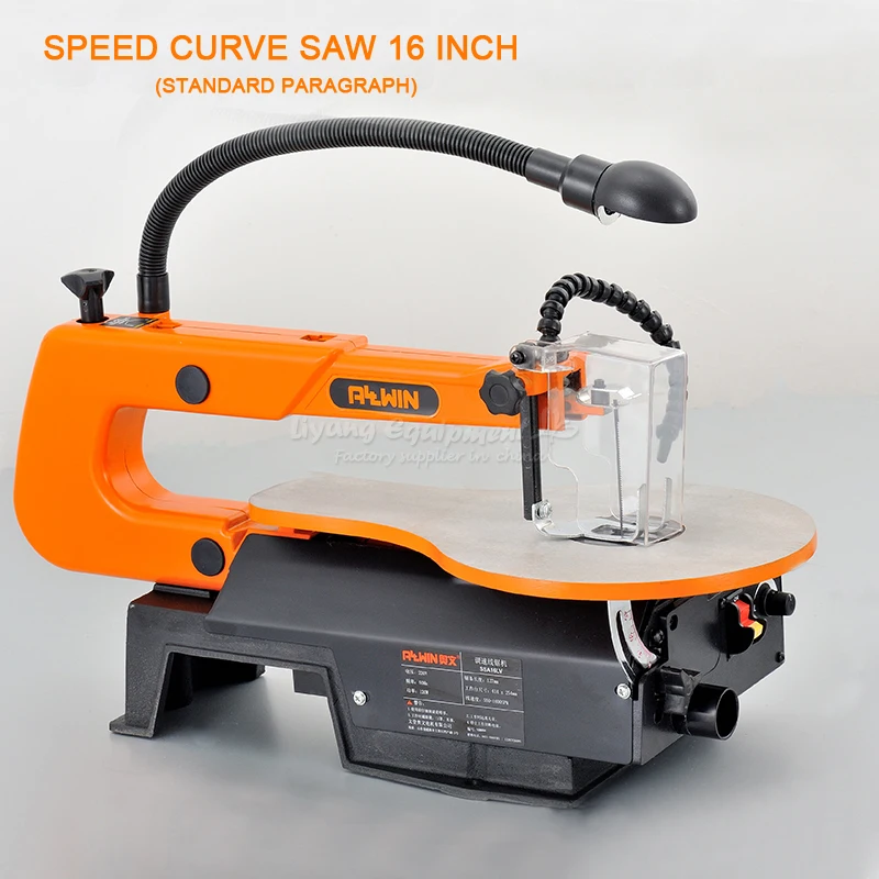 16 inch Speed sweep saw SSA16L-V (3)