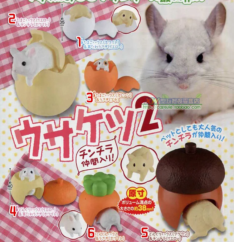 

Japanese original capsule toys cute kawaii pets 6 sets mini bunny hatch rabbit gashapon figures Model collectible Kids toy Gift