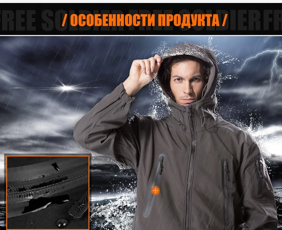 jacket_07