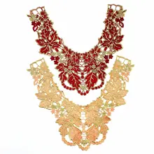 Новая мода DIY аппликация Водорастворимая Вышивка костюм украшение шейный платок цветные Переводные изображения аксессуары