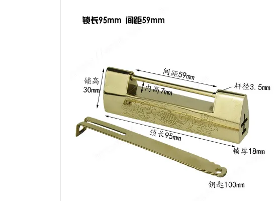 A015 Китайская античная рыба-талисман удачи Античная Медная ручка в китайском античном стиле замок медный замок болт замок крест открытый