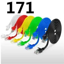 B171 CHOSEAL C Ethernet Cable RJ45 10GB Fast Shielded SSTP Network Cable Flat LAN Network Patch Cord Cat7 For Router